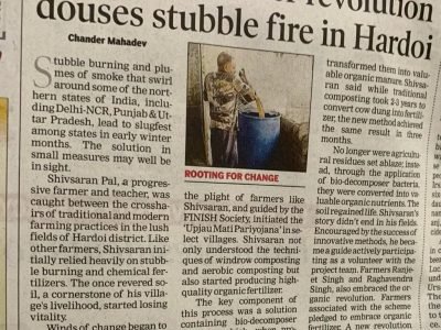 Times of India Feb 2025